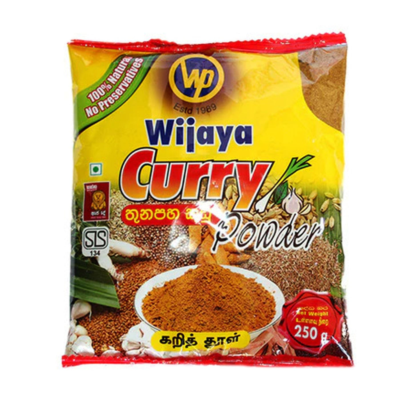 Wijaya Curry w proszku (50g)