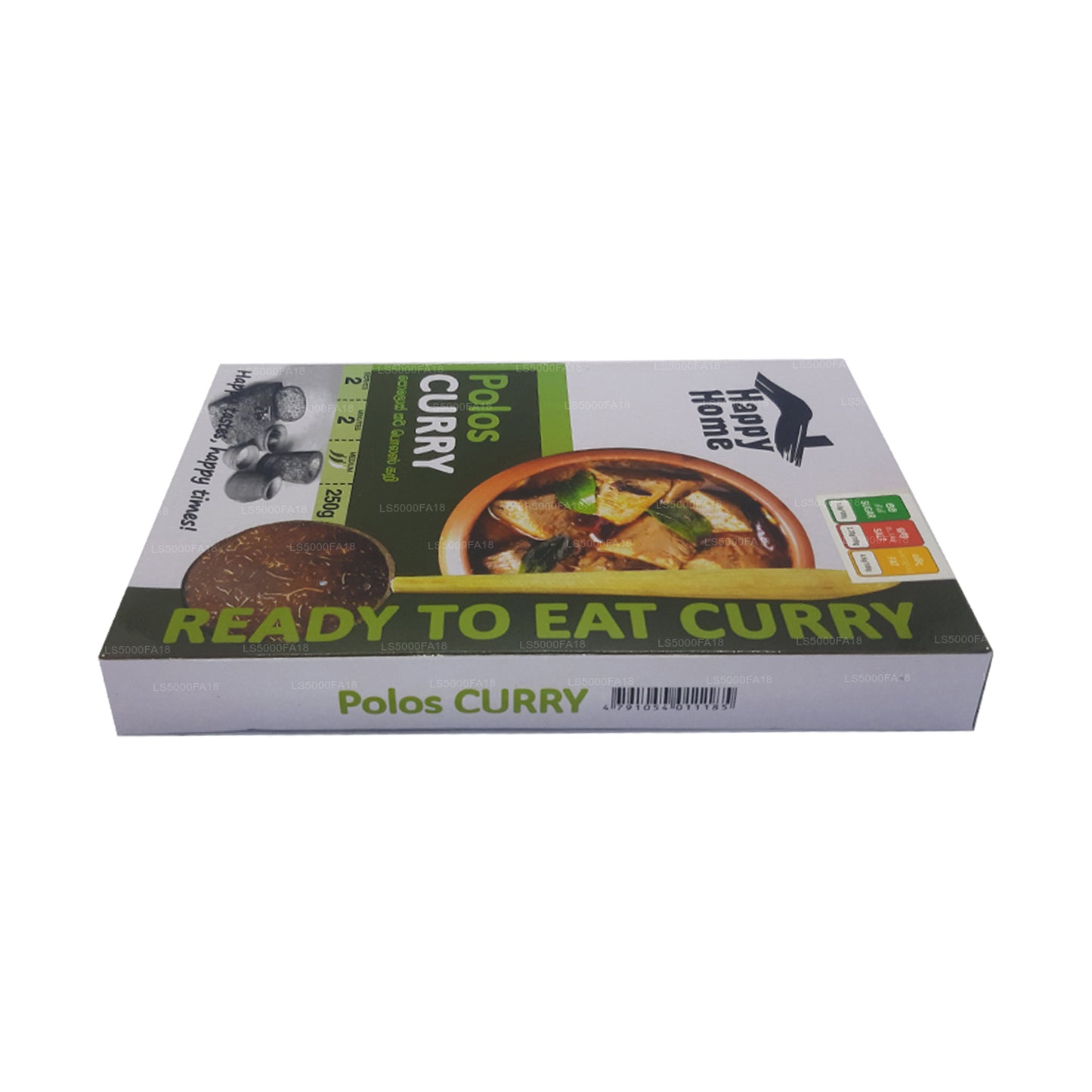 Happy Home Polo Curry (250g)