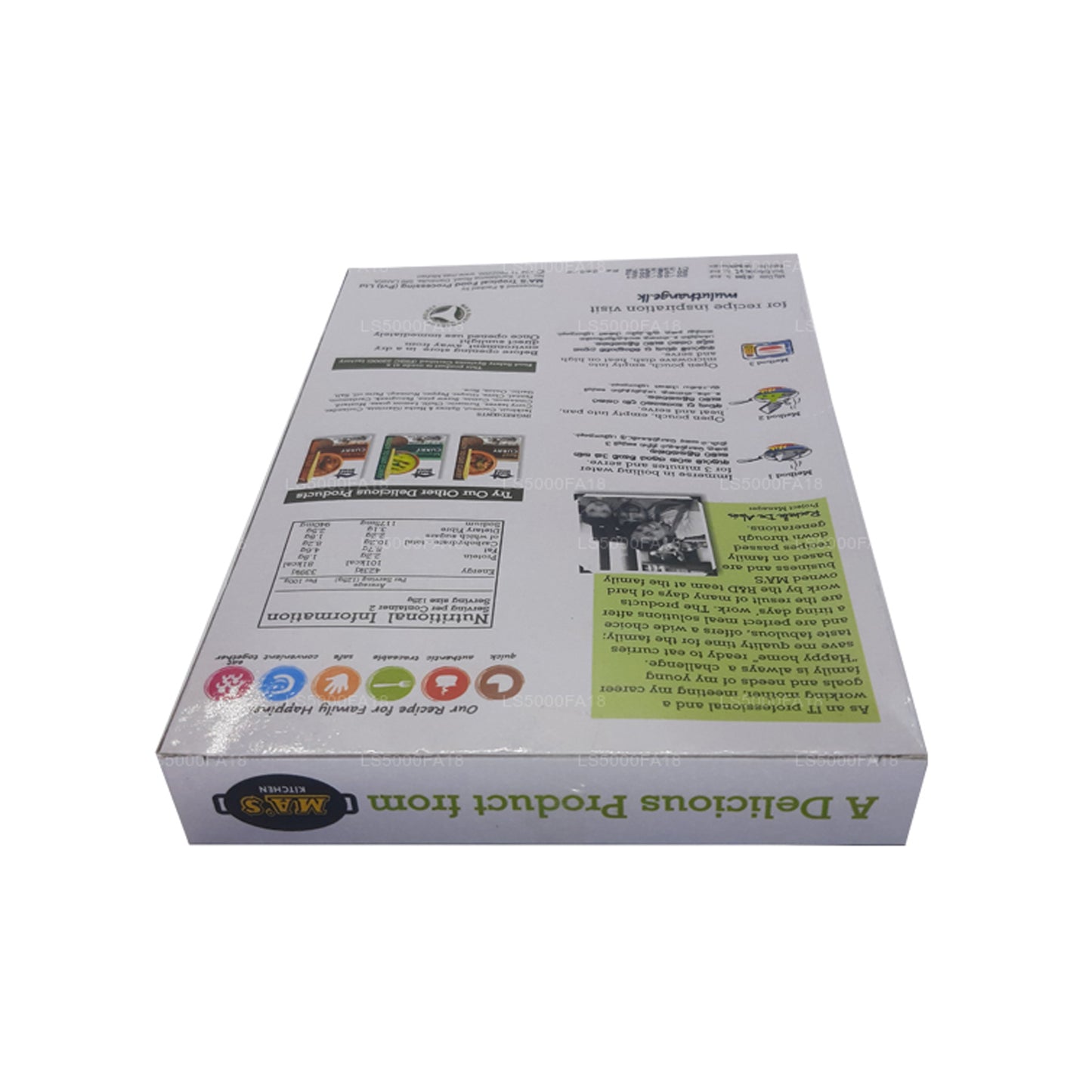 Happy Home Polo Curry (250g)