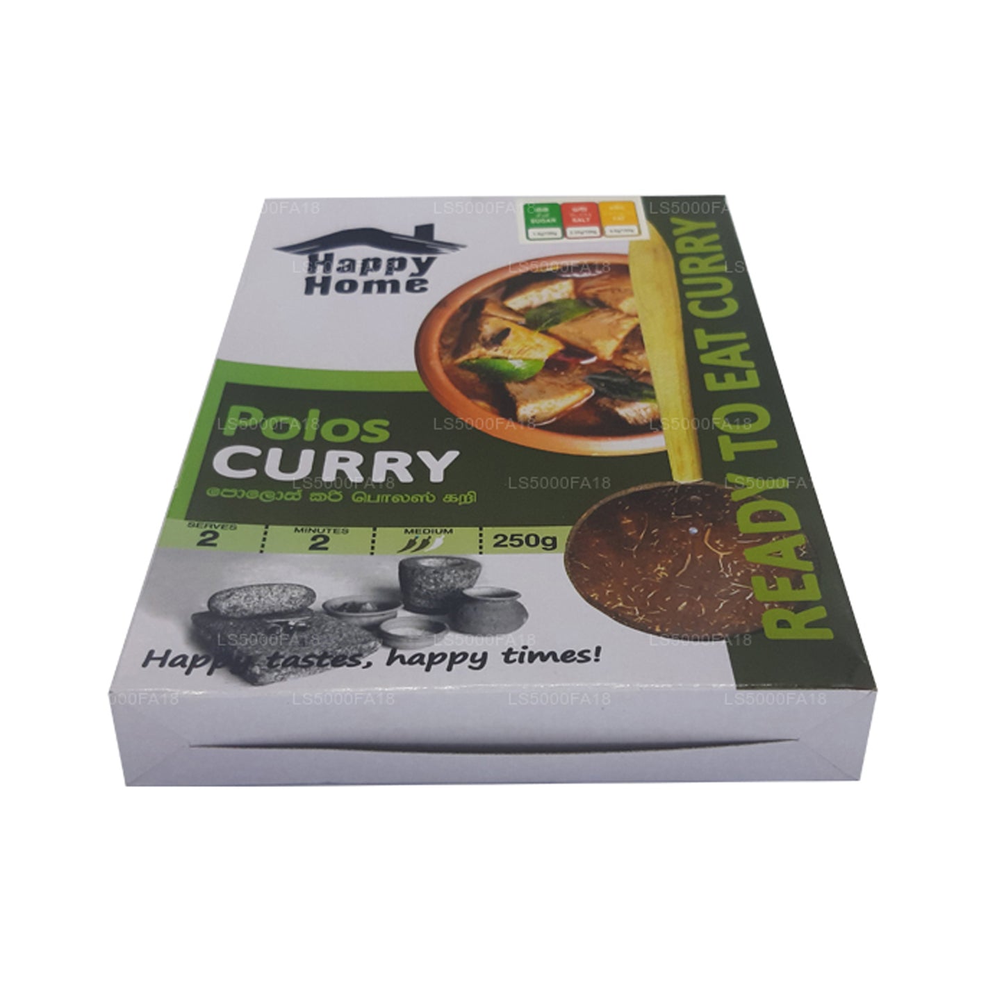 Happy Home Polo Curry (250g)