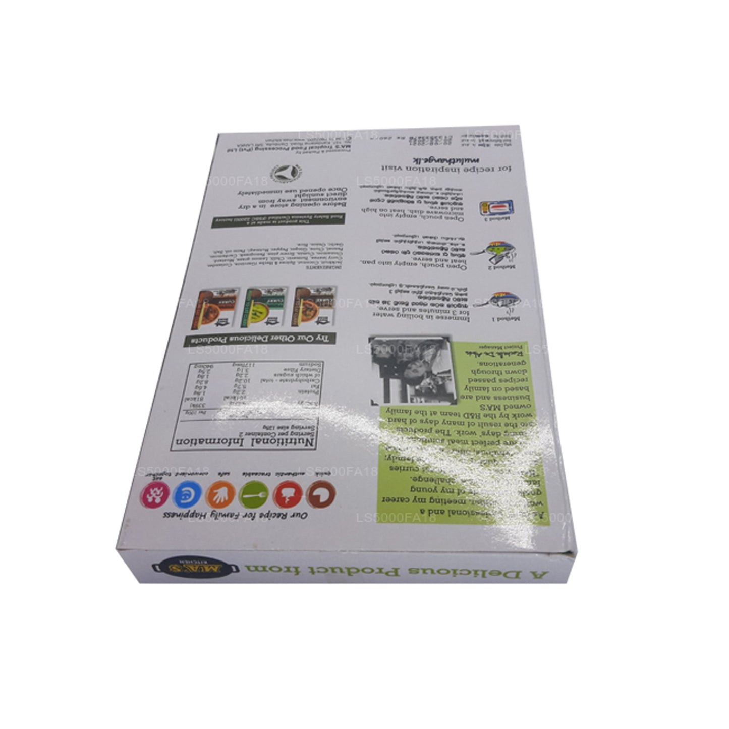 Happy Home Polo Curry (250g)