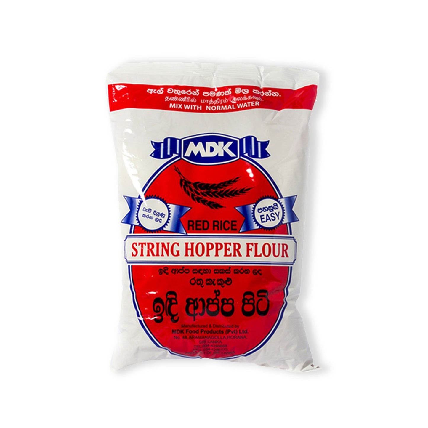 MDK Red String Hopper Flour (700g)