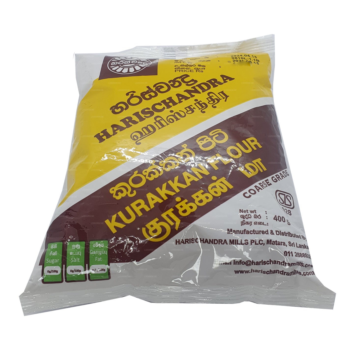 Harischandra Kurakkan Mąka (400g)