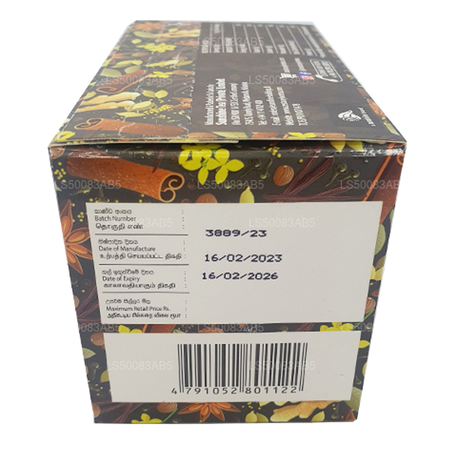 Zesta Masala Chai (45g) 25 torebek