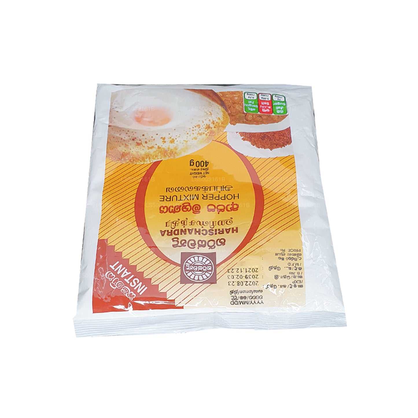 Harischandra Mieszanka zbiornikowa (400g)