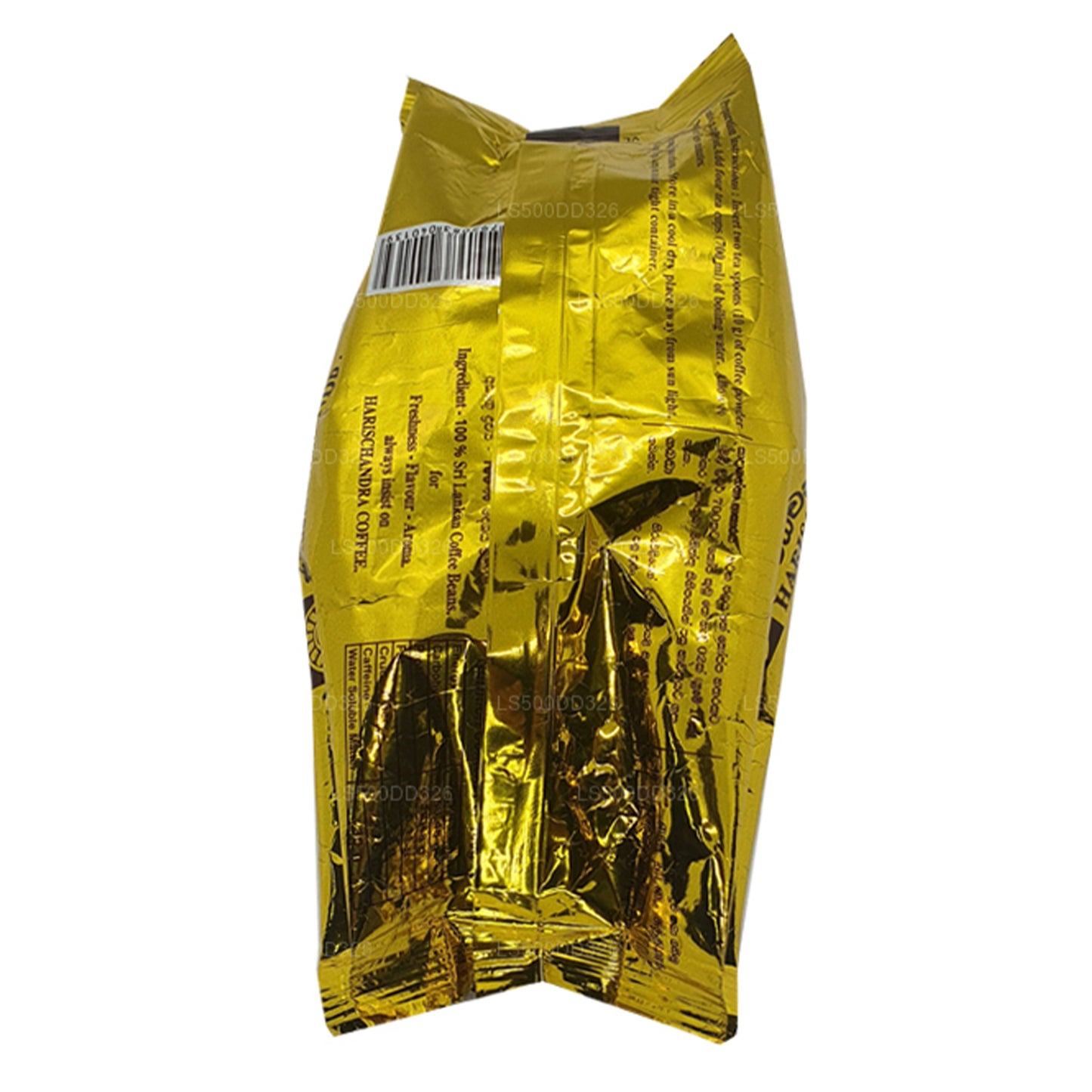 Harischandra Kawa (20g)