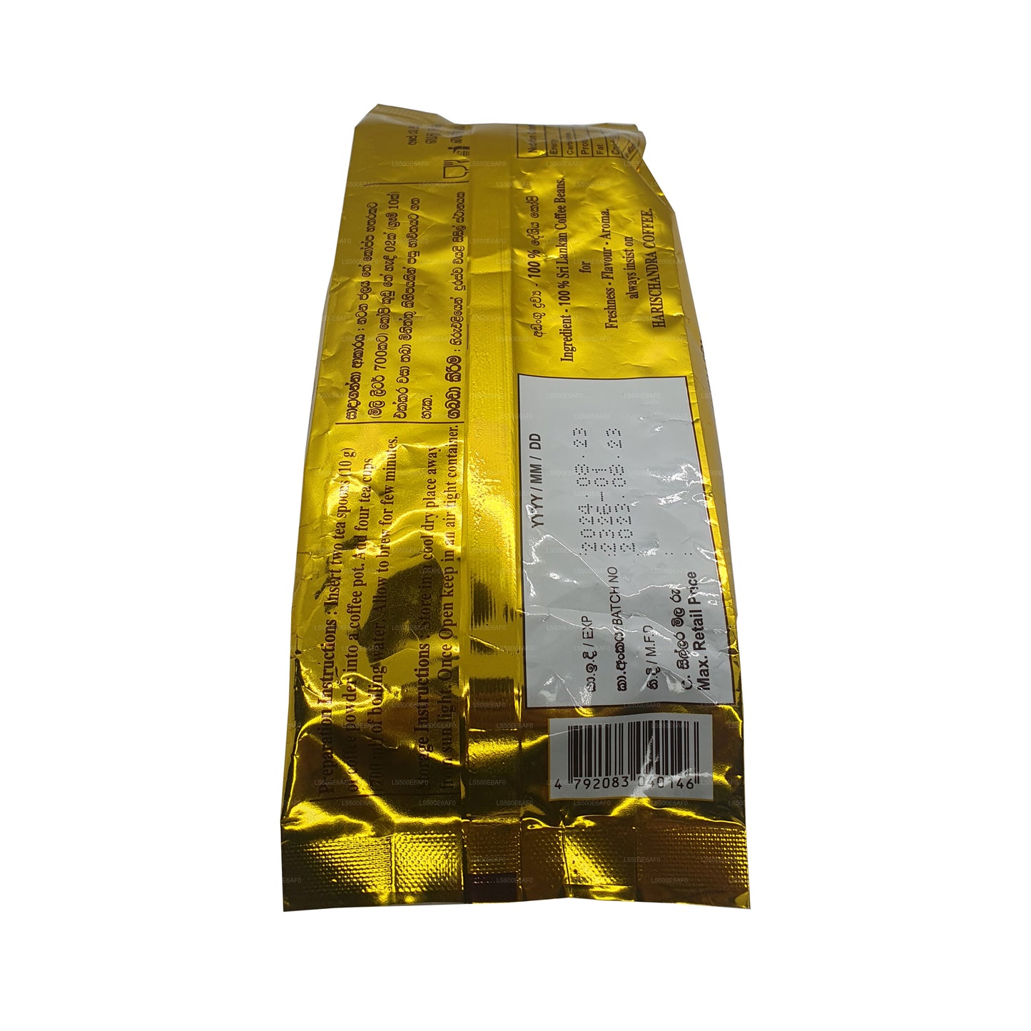 Harischandra Kawa (20g)