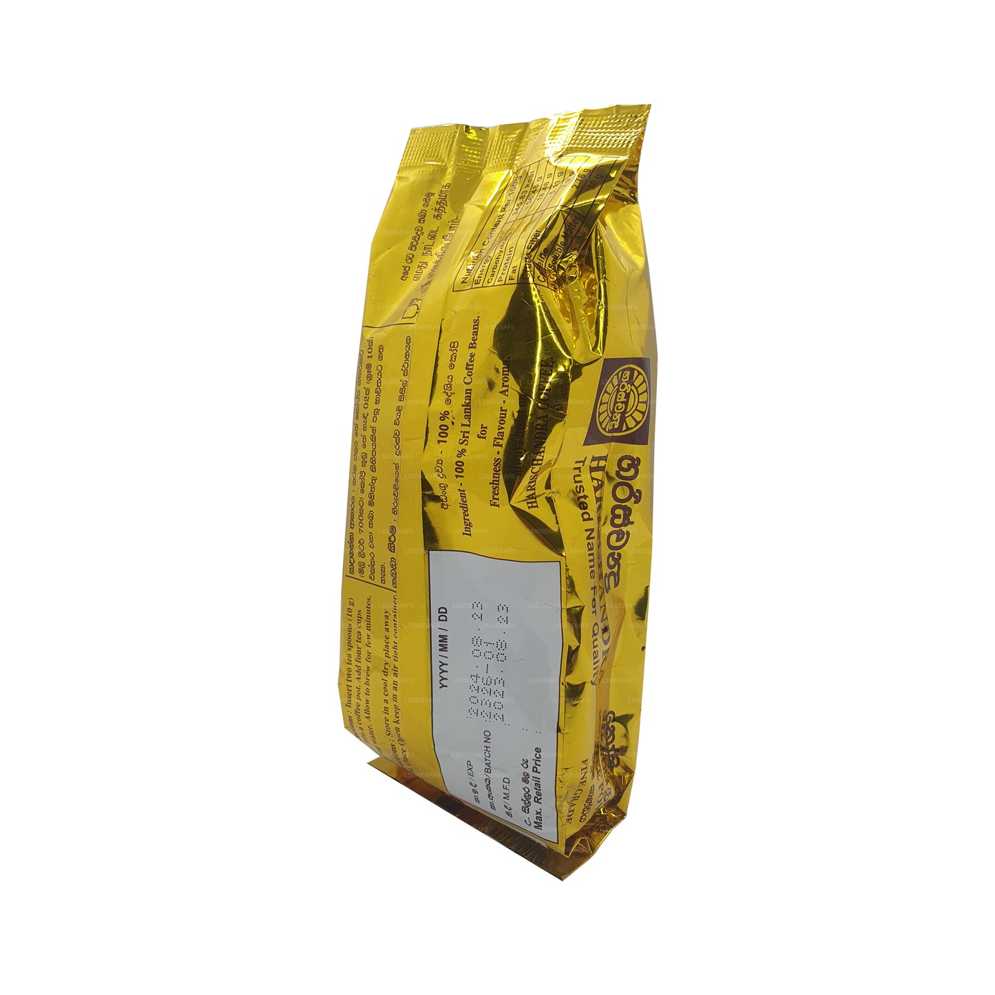 Harischandra Kawa (20g)