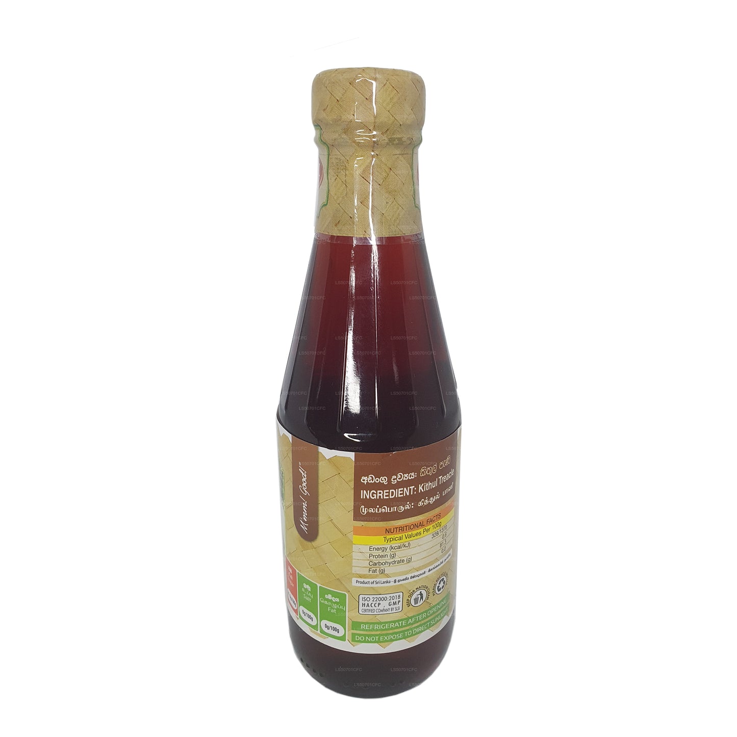 KVC Kithul melasy (190 ml)