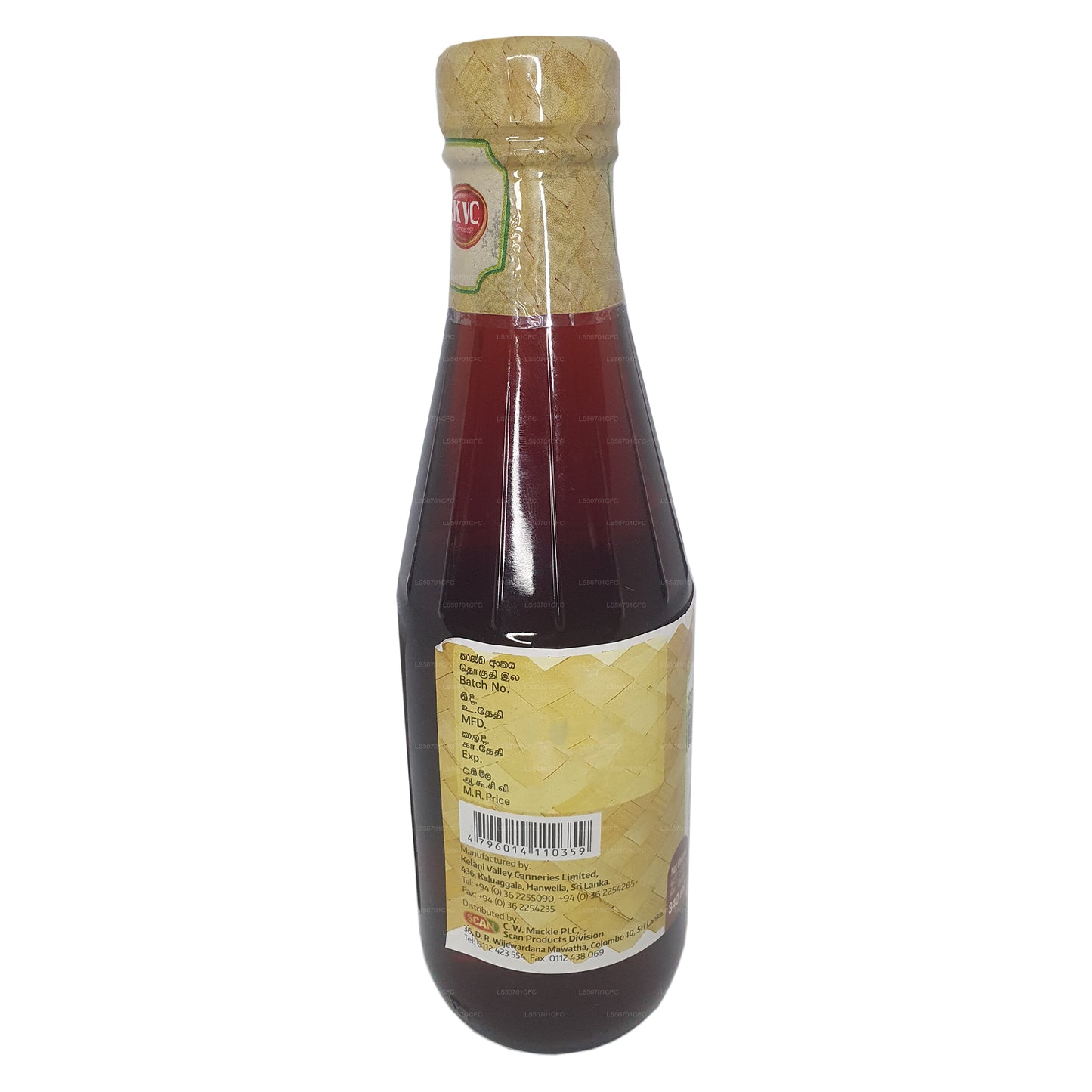 KVC Kithul melasy (190 ml)
