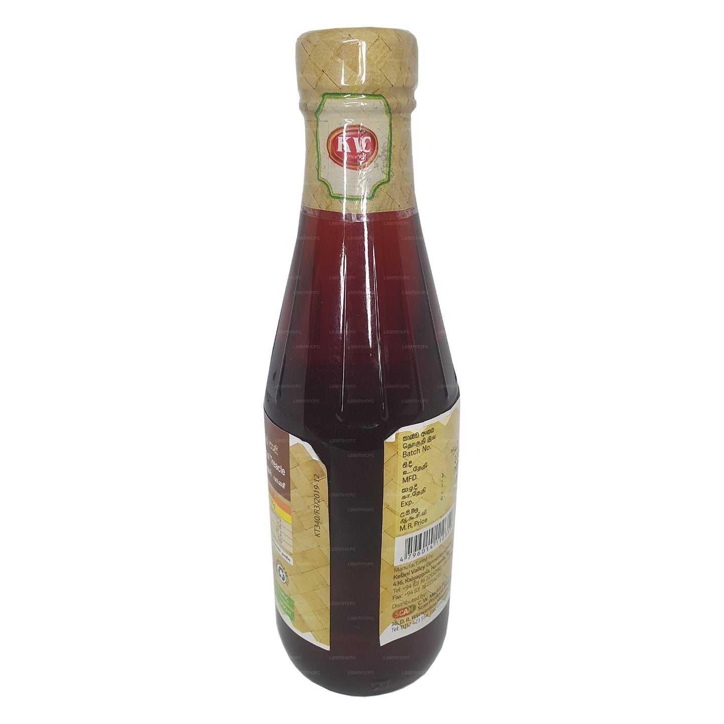 KVC Kithul melasy (190 ml)