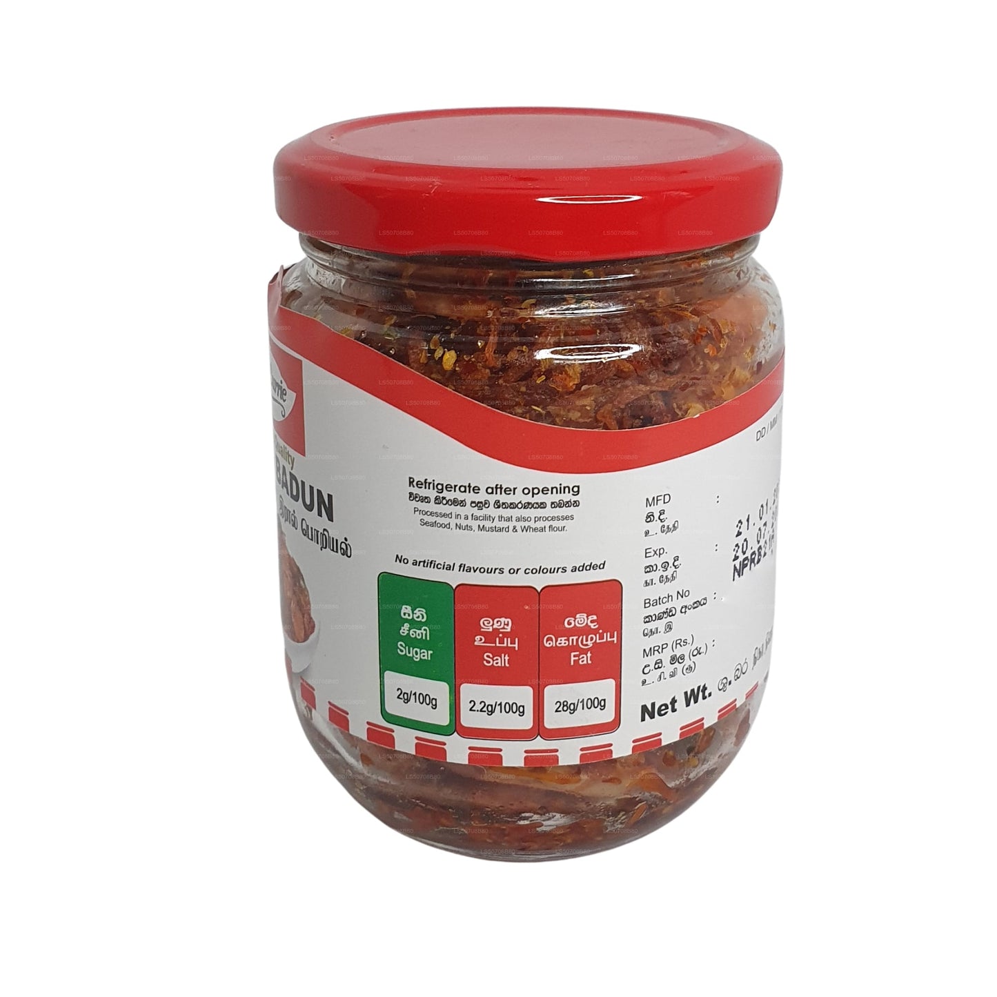 Krewetka Mc Currie Badun (100g)
