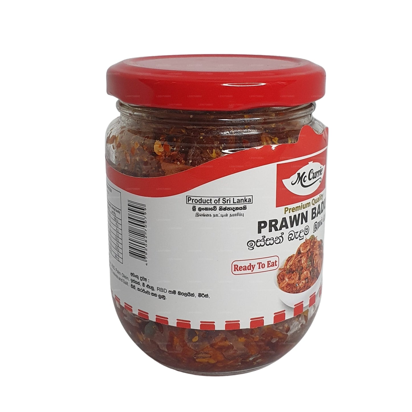 Krewetka Mc Currie Badun (100g)