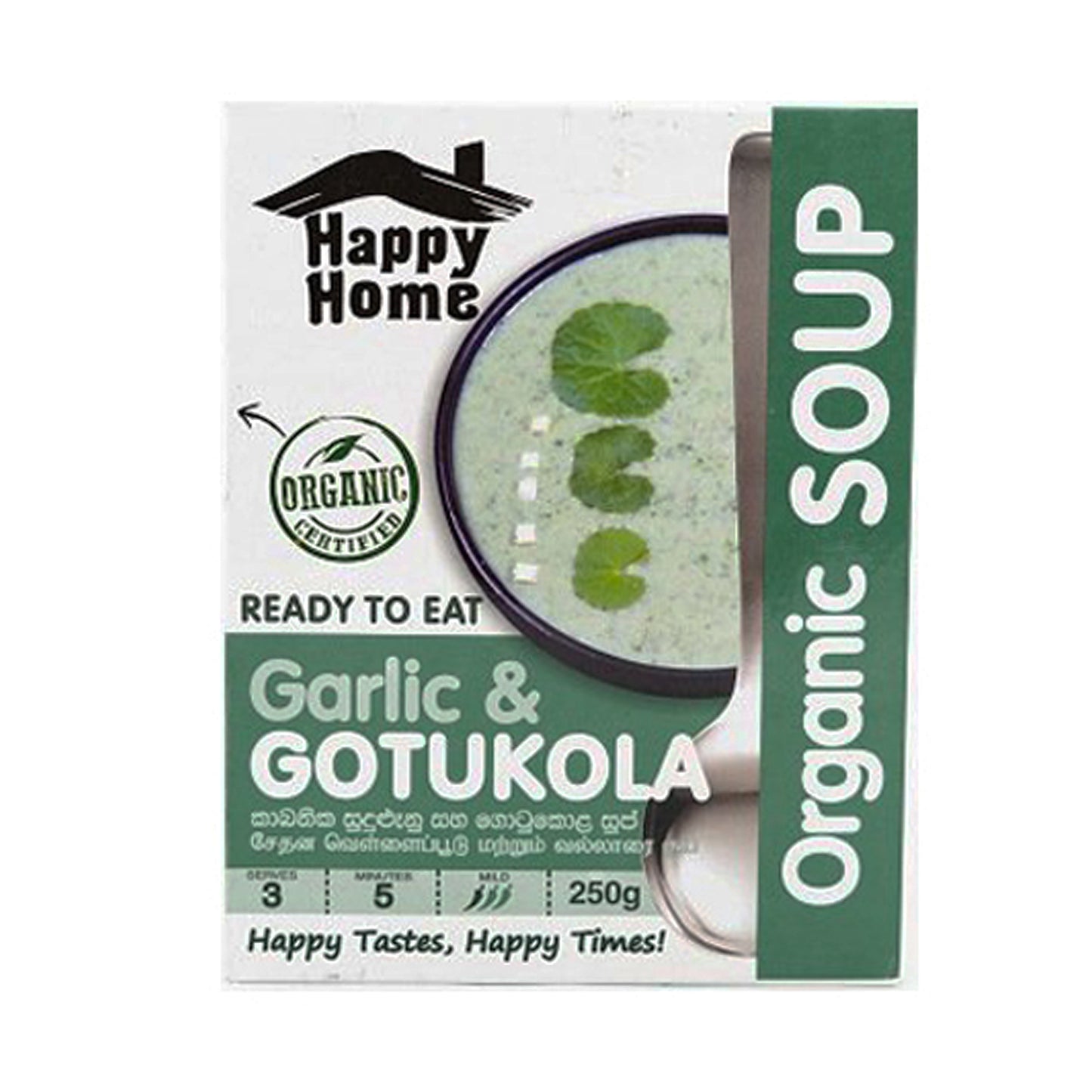 MA's Kitchen Organiczna Zupa Czosnkowa i Gotukola (300ml)