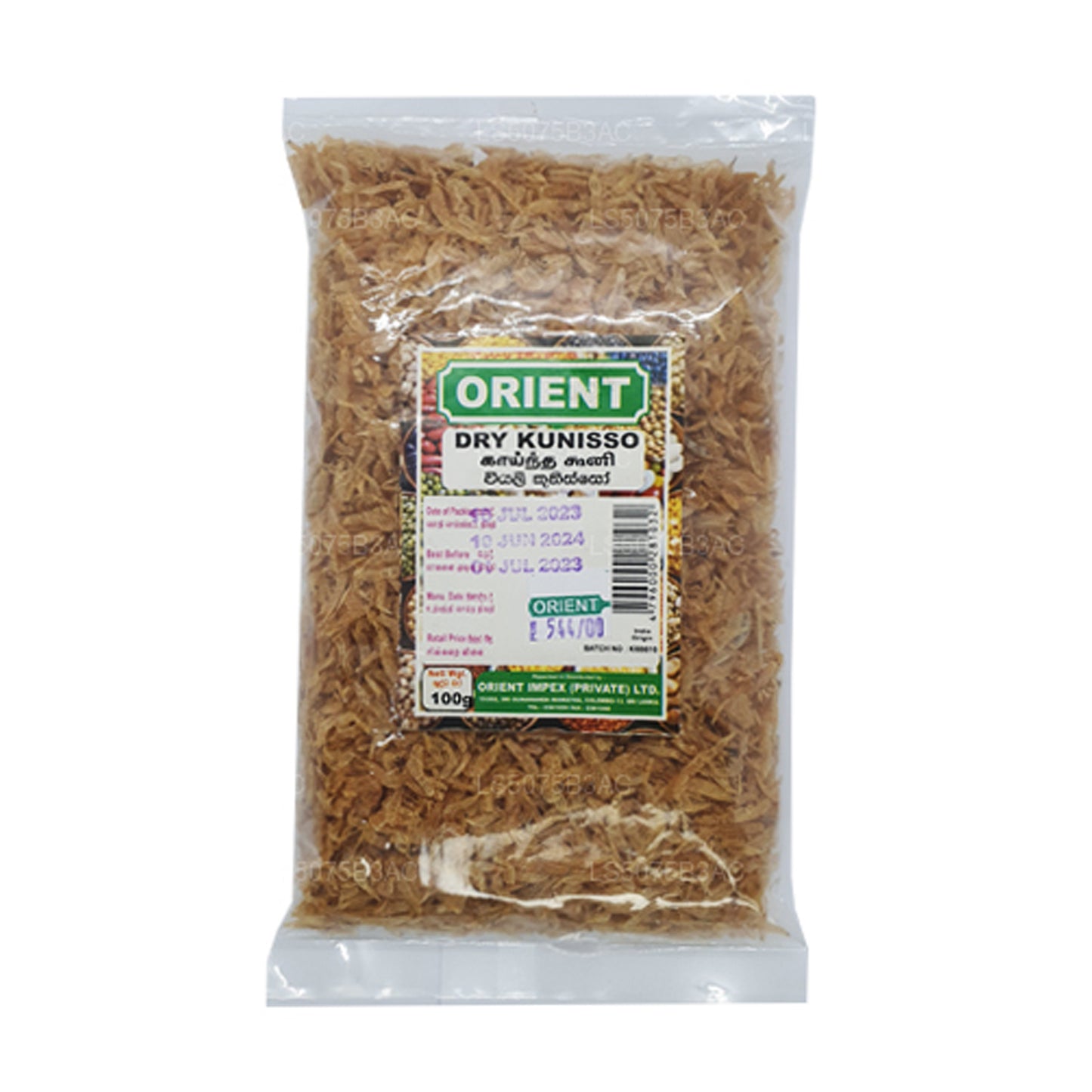 Krewetki dla niemowląt Orient Duszone (Koonisso) (100g)