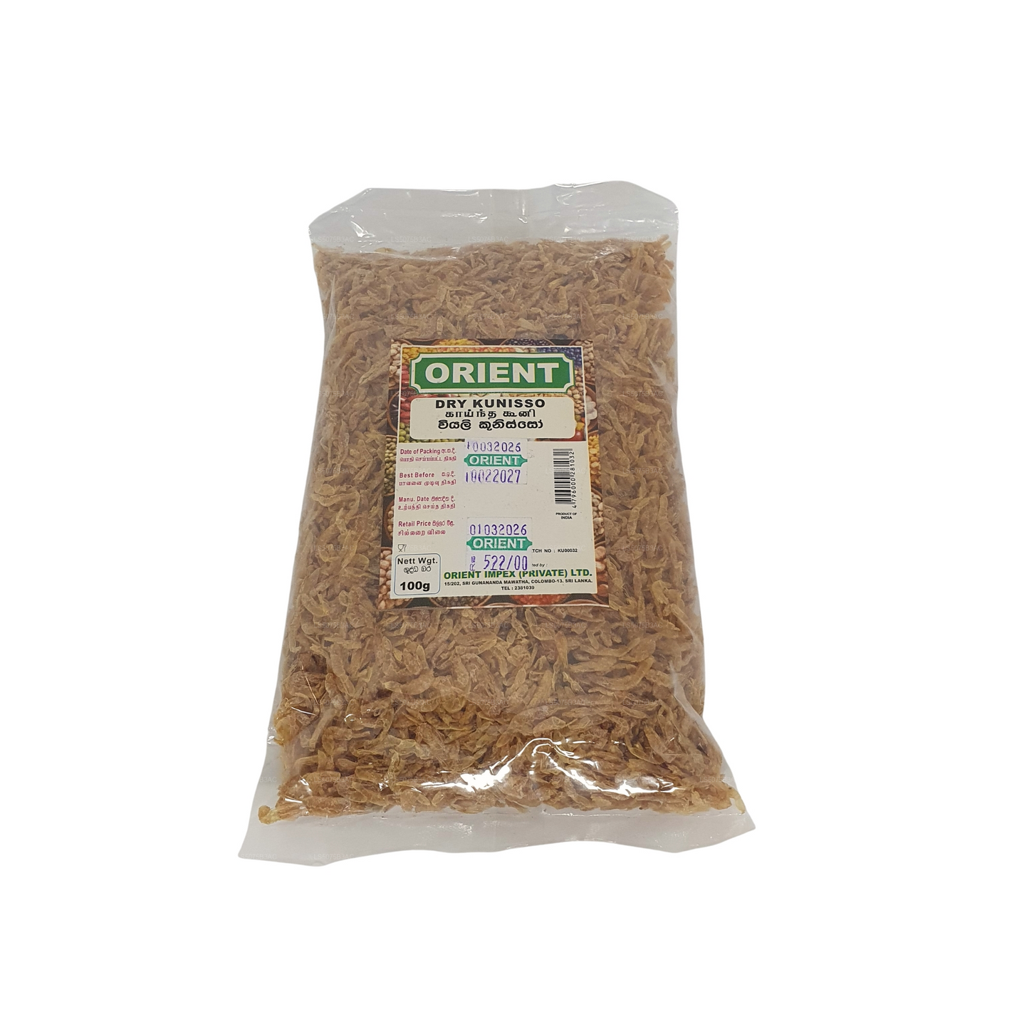 Krewetki dla niemowląt Orient Duszone (Koonisso) (100g)