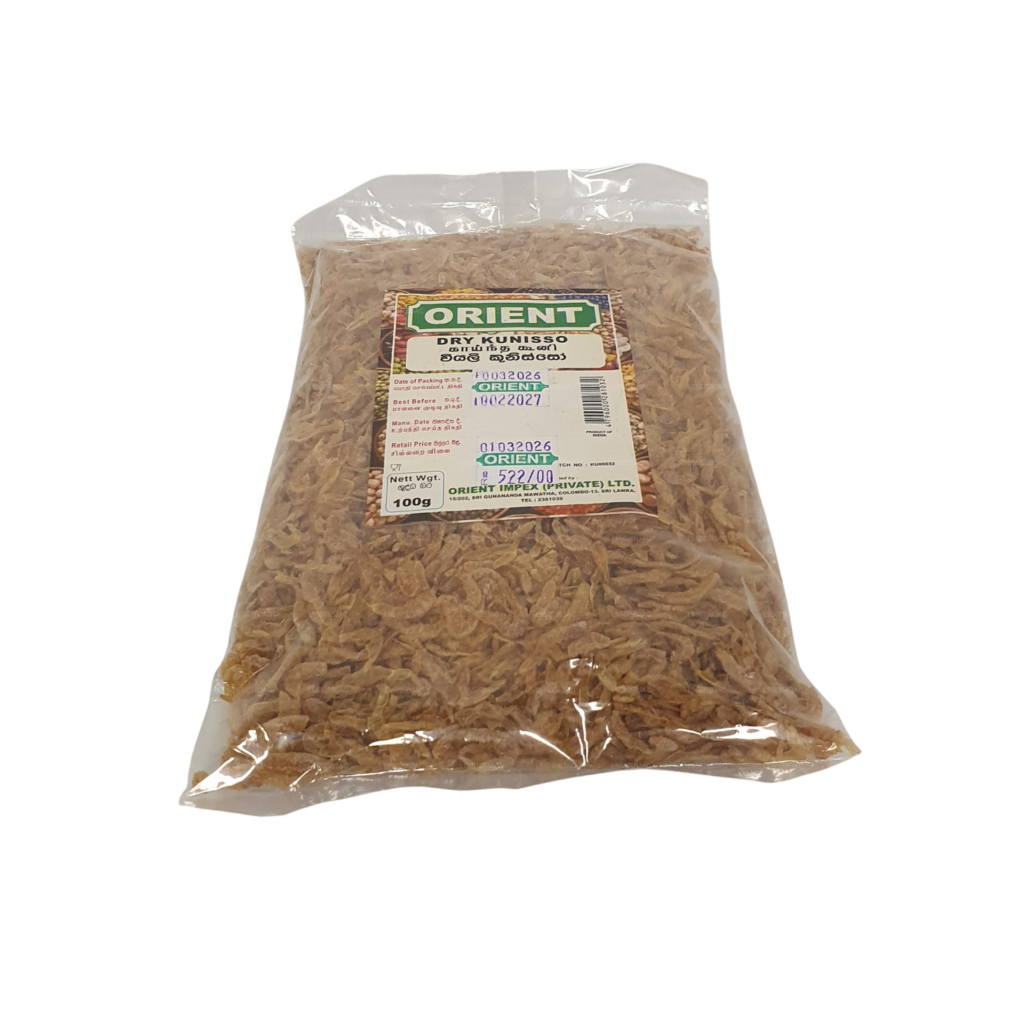 Krewetki dla niemowląt Orient Duszone (Koonisso) (100g)