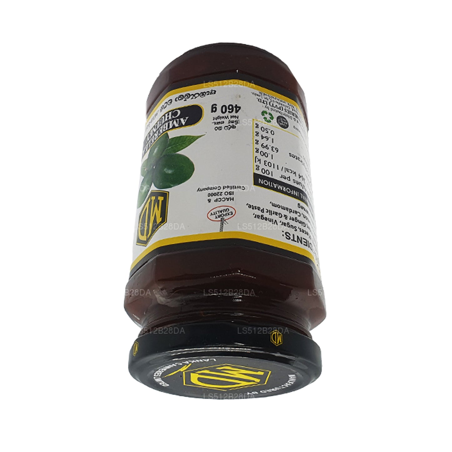 MD Chutney Ambarella (460g)