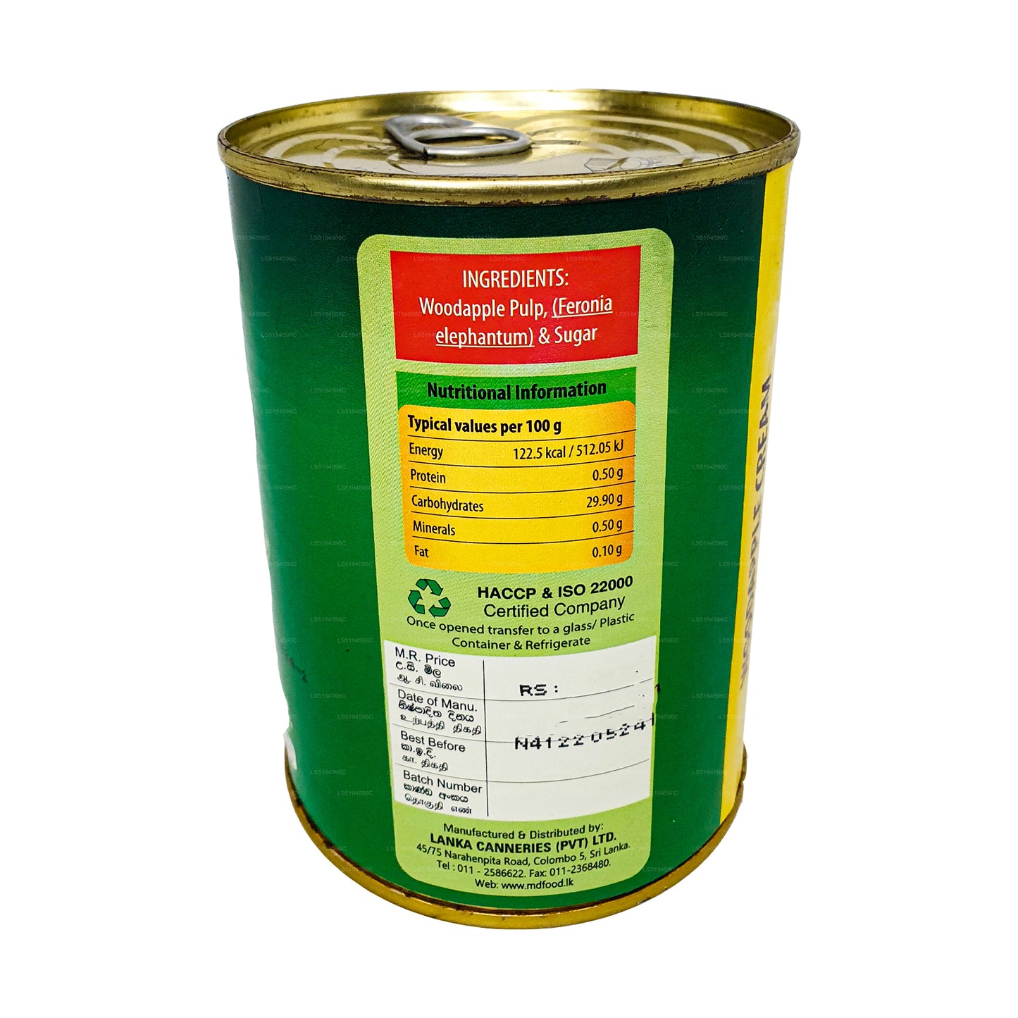 MD Krem Woodapple (500g)