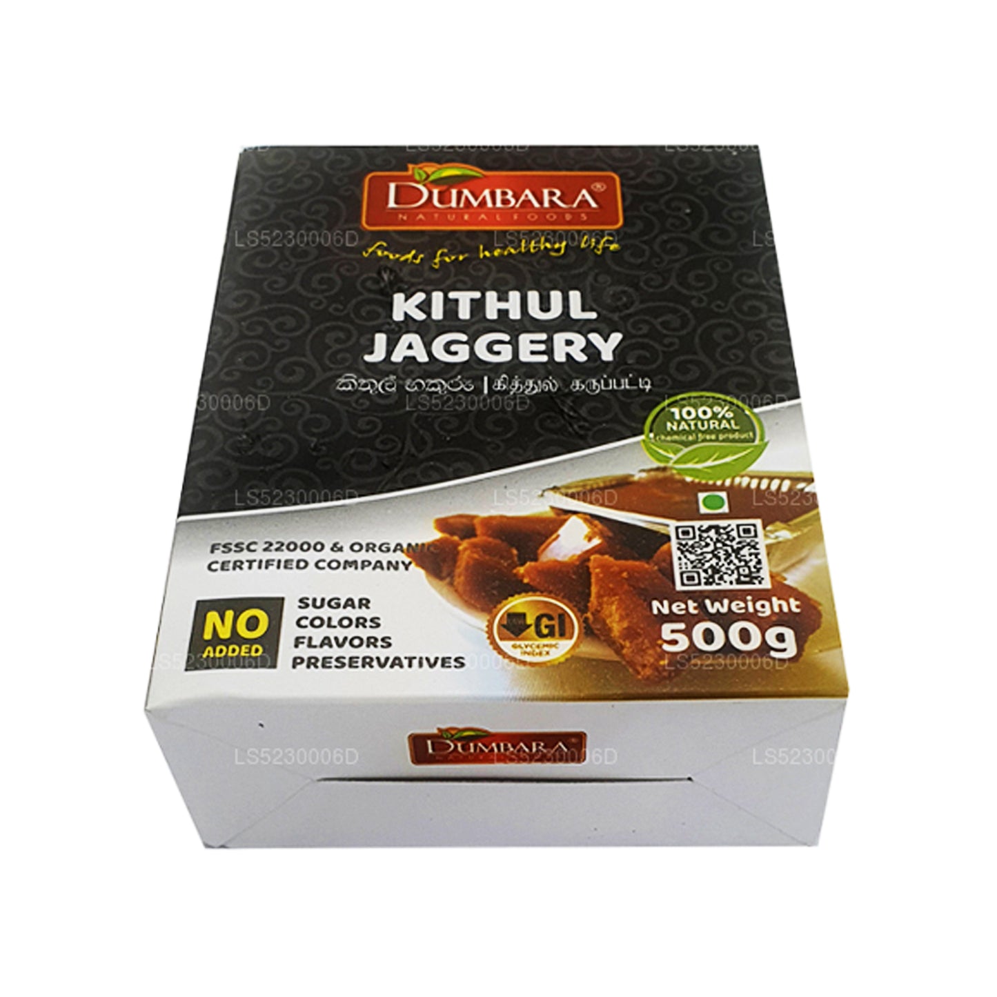 Dumbara Kithul Jaggery (250g)