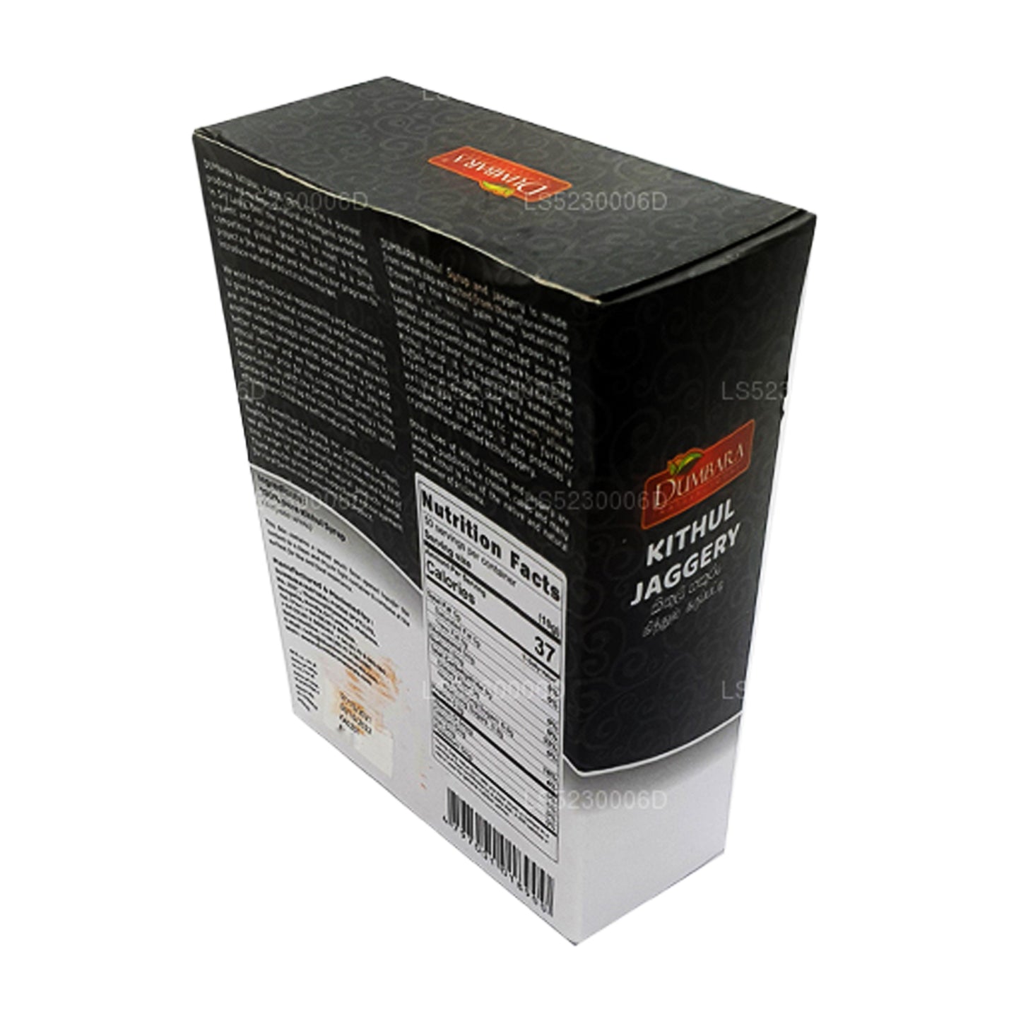 Dumbara Kithul Jaggery (250g)