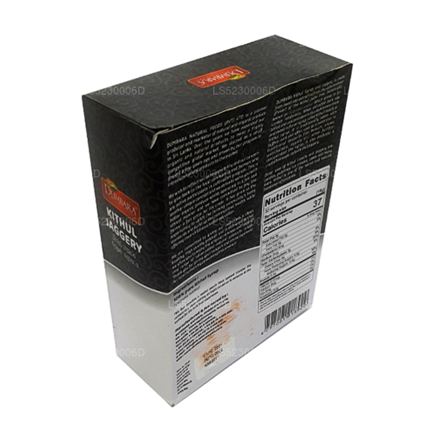 Dumbara Kithul Jaggery (250g)