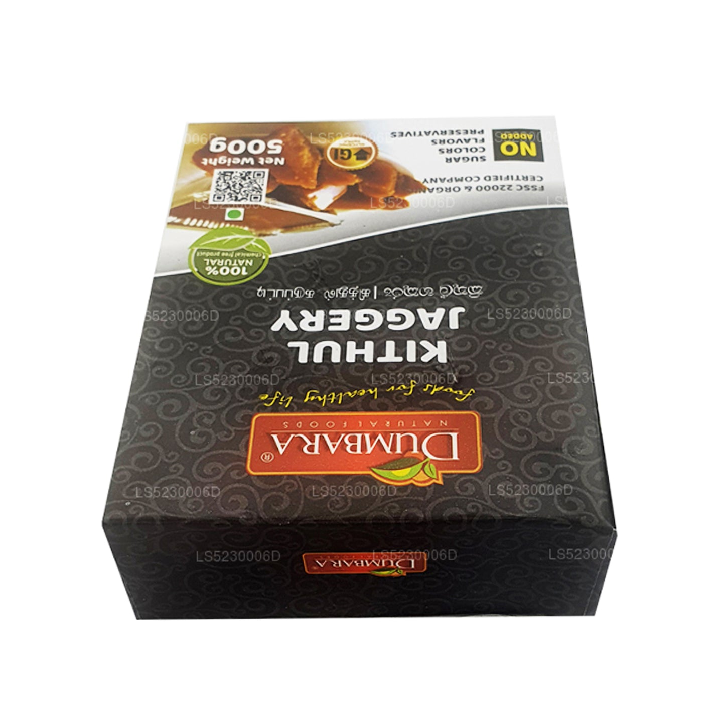 Dumbara Kithul Jaggery (250g)