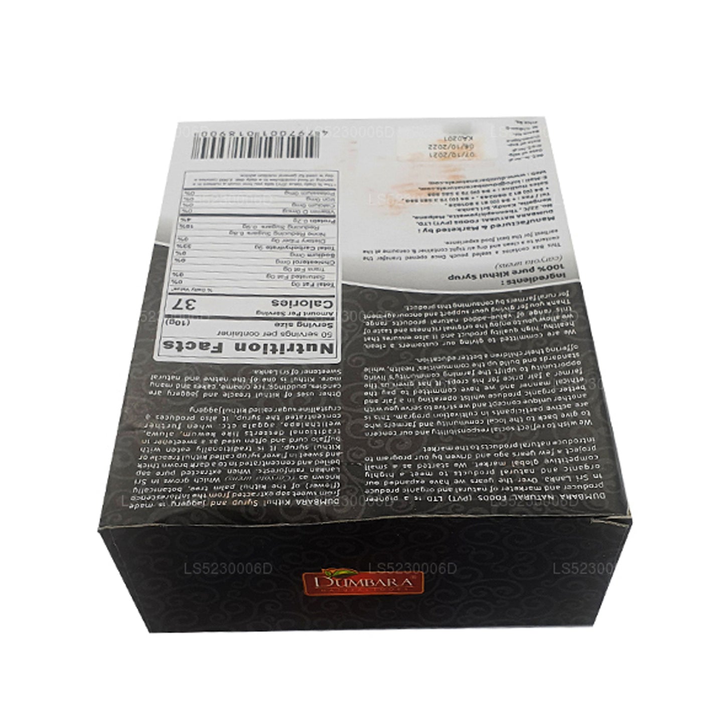 Dumbara Kithul Jaggery (250g)