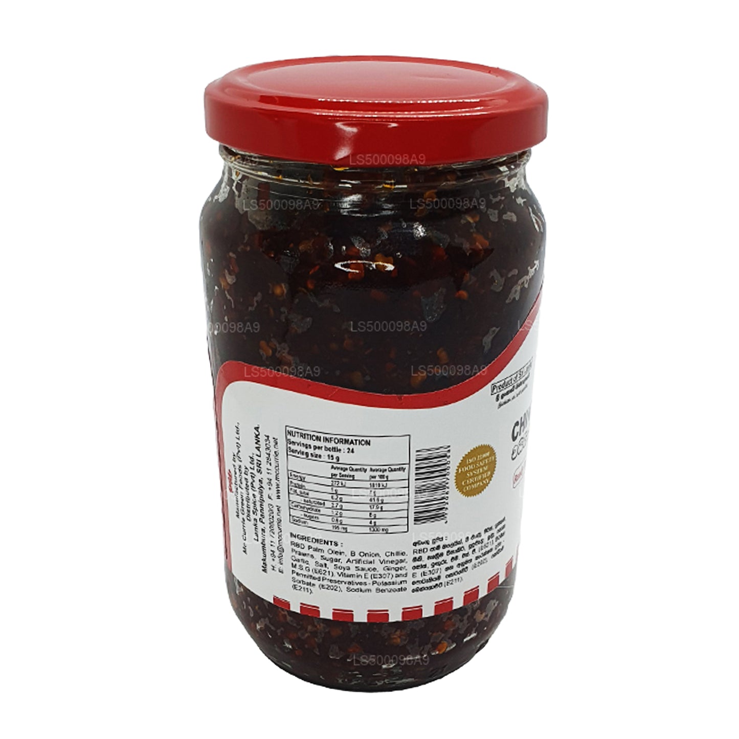 Mc Currie Chińska pasta chili (200g)