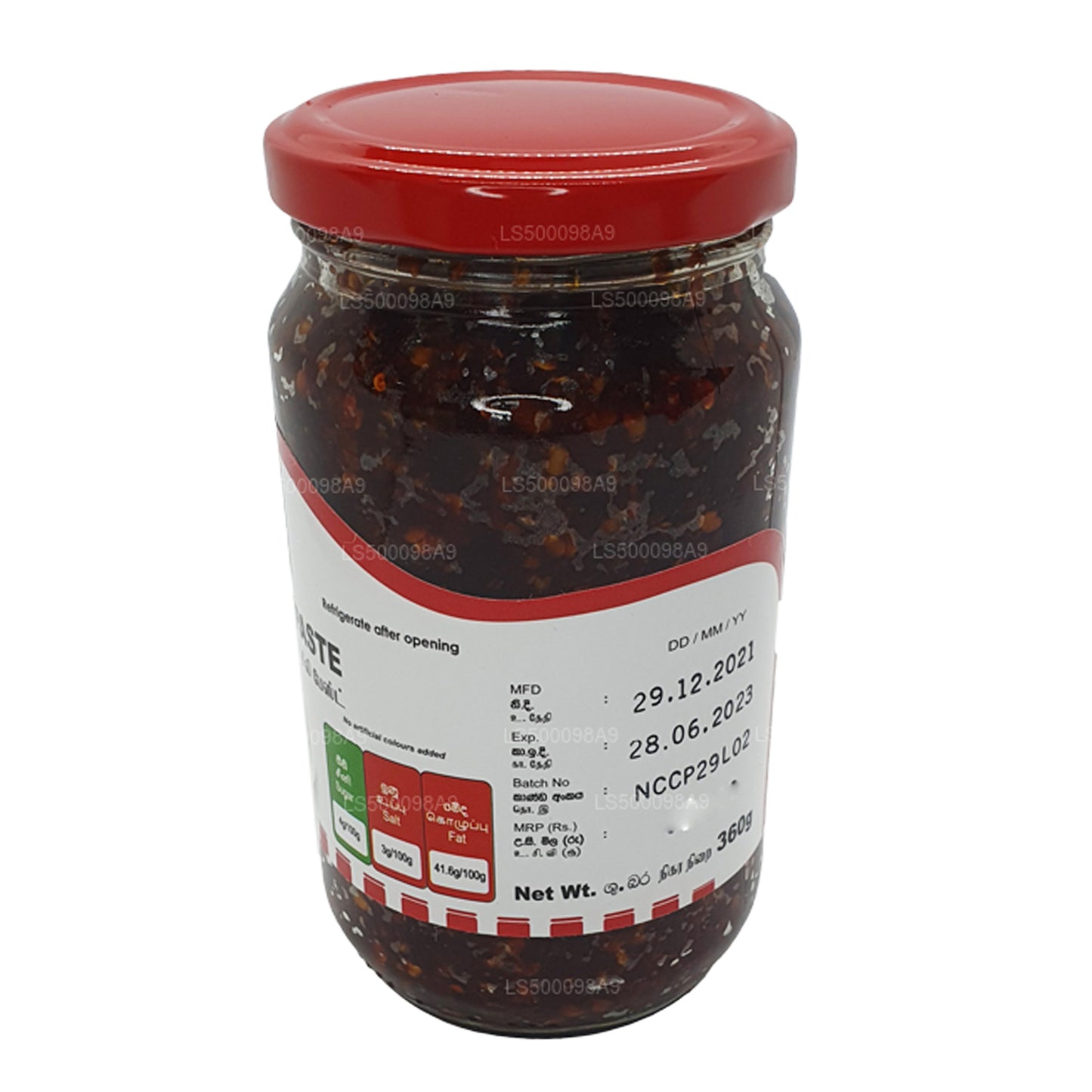 Mc Currie Chińska pasta chili (200g)