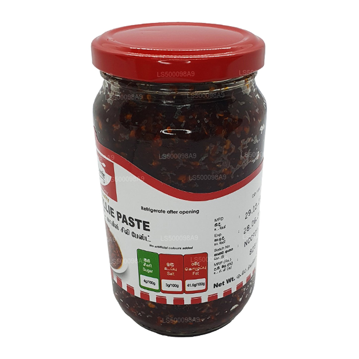 Mc Currie Chińska pasta chili (200g)