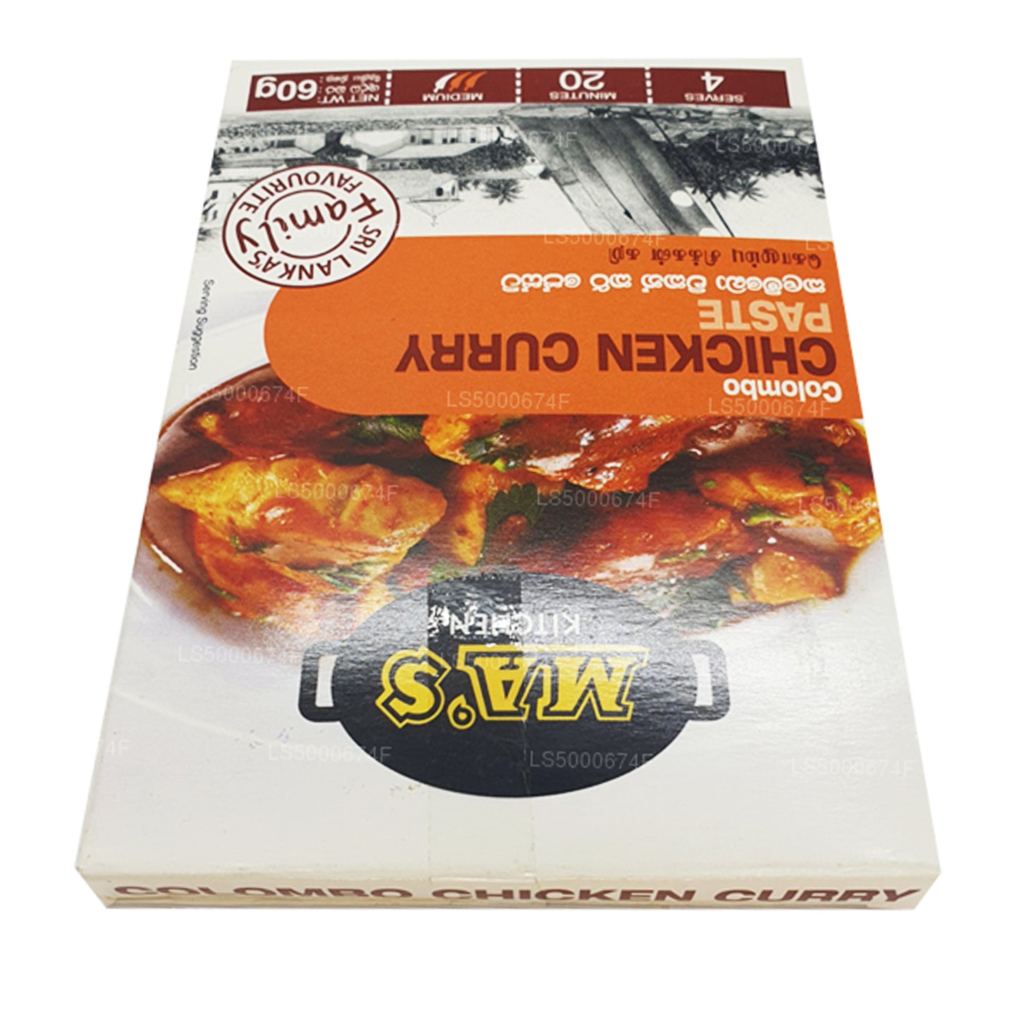 MA's Kitchen Colombo Kurczak Curry Pasta (60g)