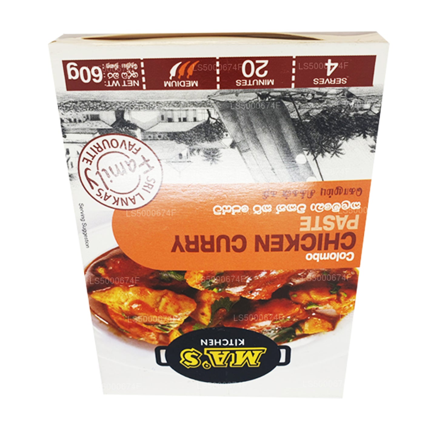 MA's Kitchen Colombo Kurczak Curry Pasta (60g)