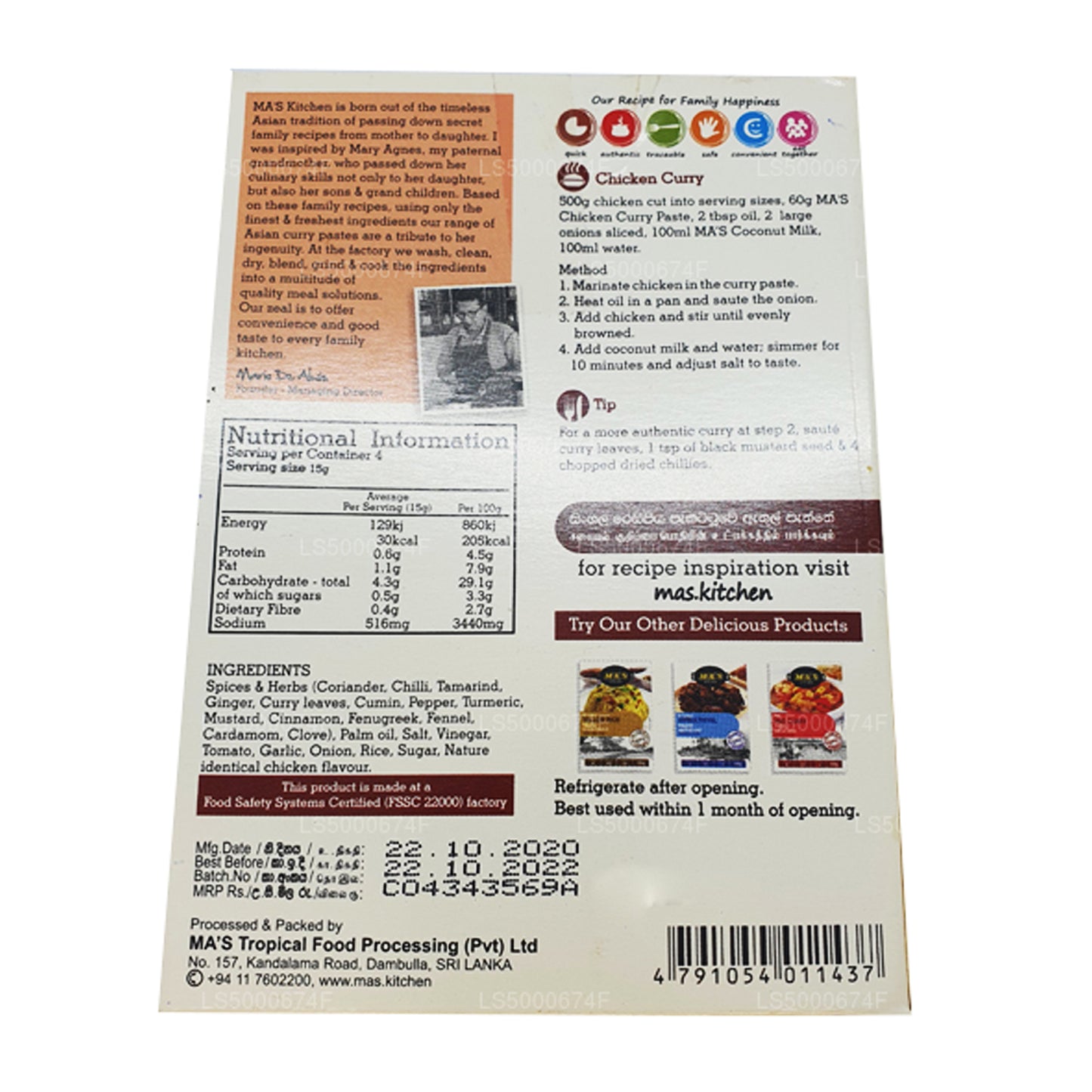 MA's Kitchen Colombo Kurczak Curry Pasta (60g)