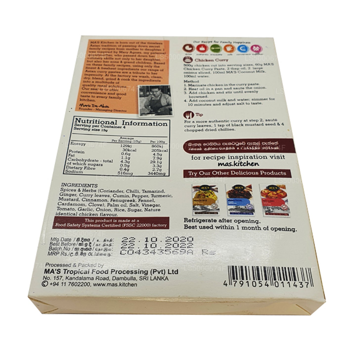 MA's Kitchen Colombo Kurczak Curry Pasta (60g)