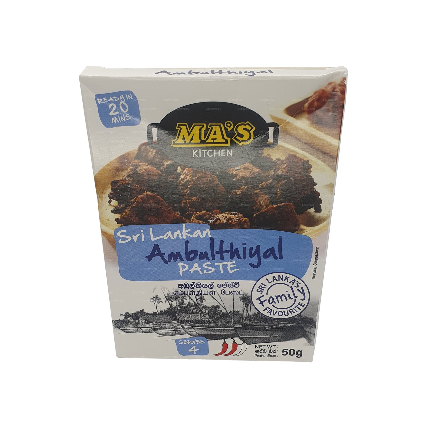 MA Kuchnia Ryby Ambulthiyal Pasta (50g)