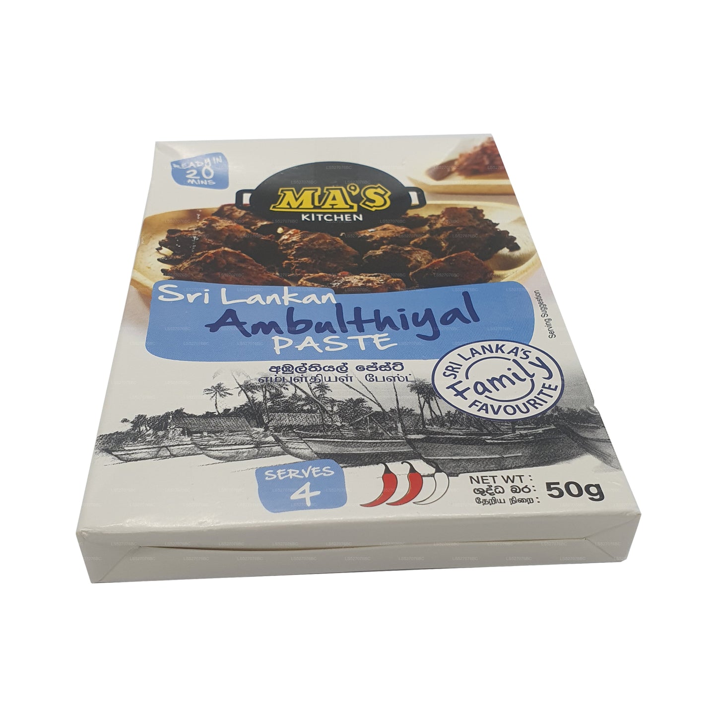 MA Kuchnia Ryby Ambulthiyal Pasta (50g)