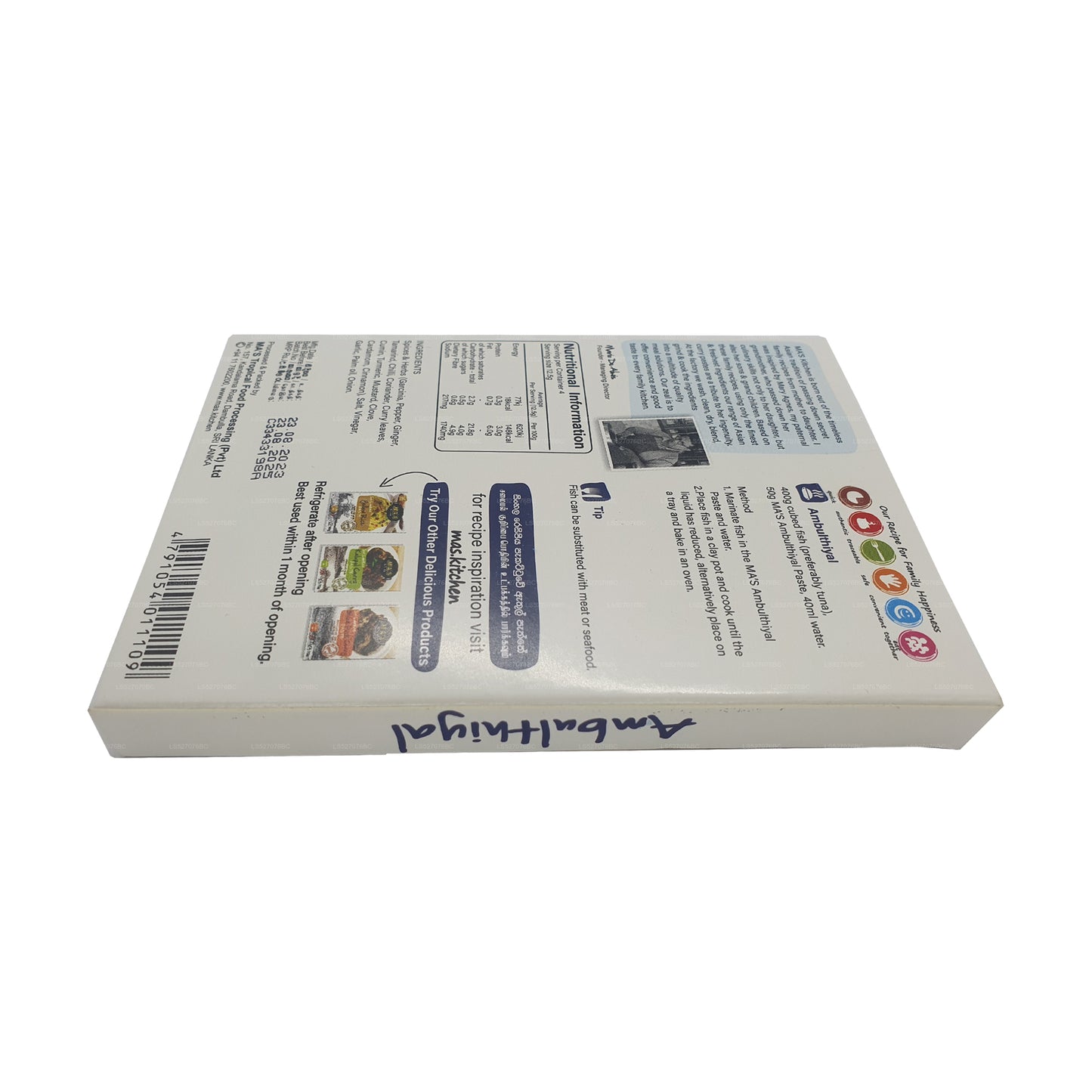 MA Kuchnia Ryby Ambulthiyal Pasta (50g)