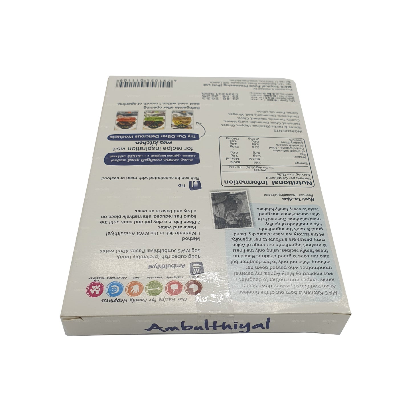 MA Kuchnia Ryby Ambulthiyal Pasta (50g)