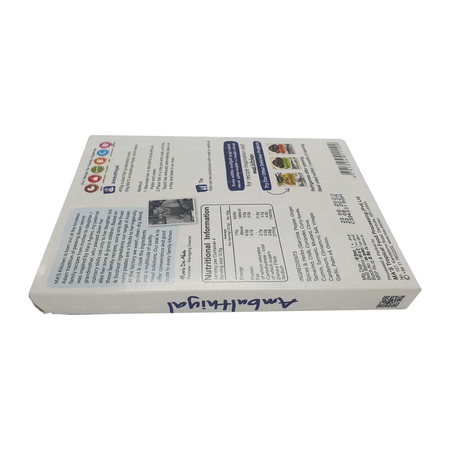 MA Kuchnia Ryby Ambulthiyal Pasta (50g)