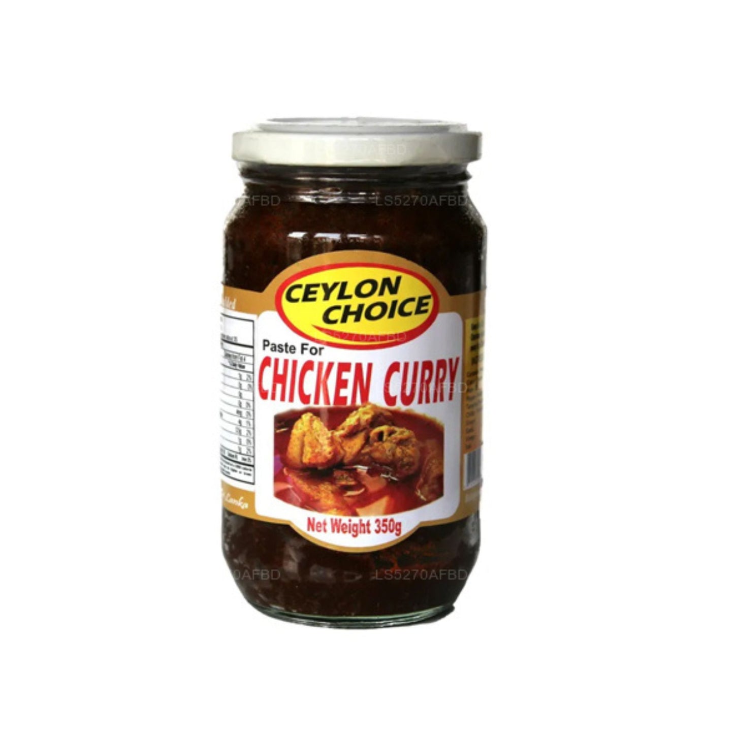 AMK Mieszanka curry z kurczaka (350g)