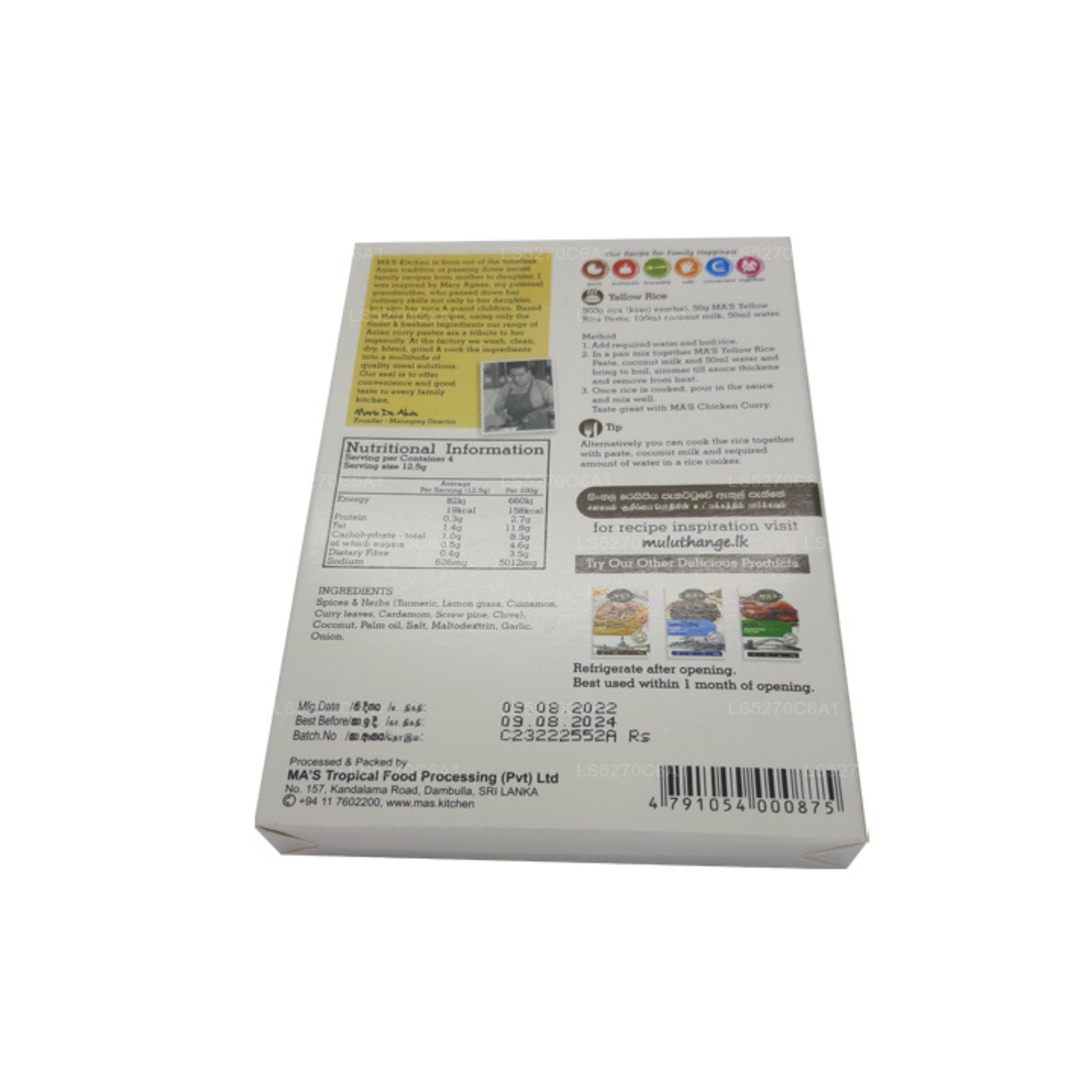 MA's Kitchen Organic Yellow Rice Paste (50g)