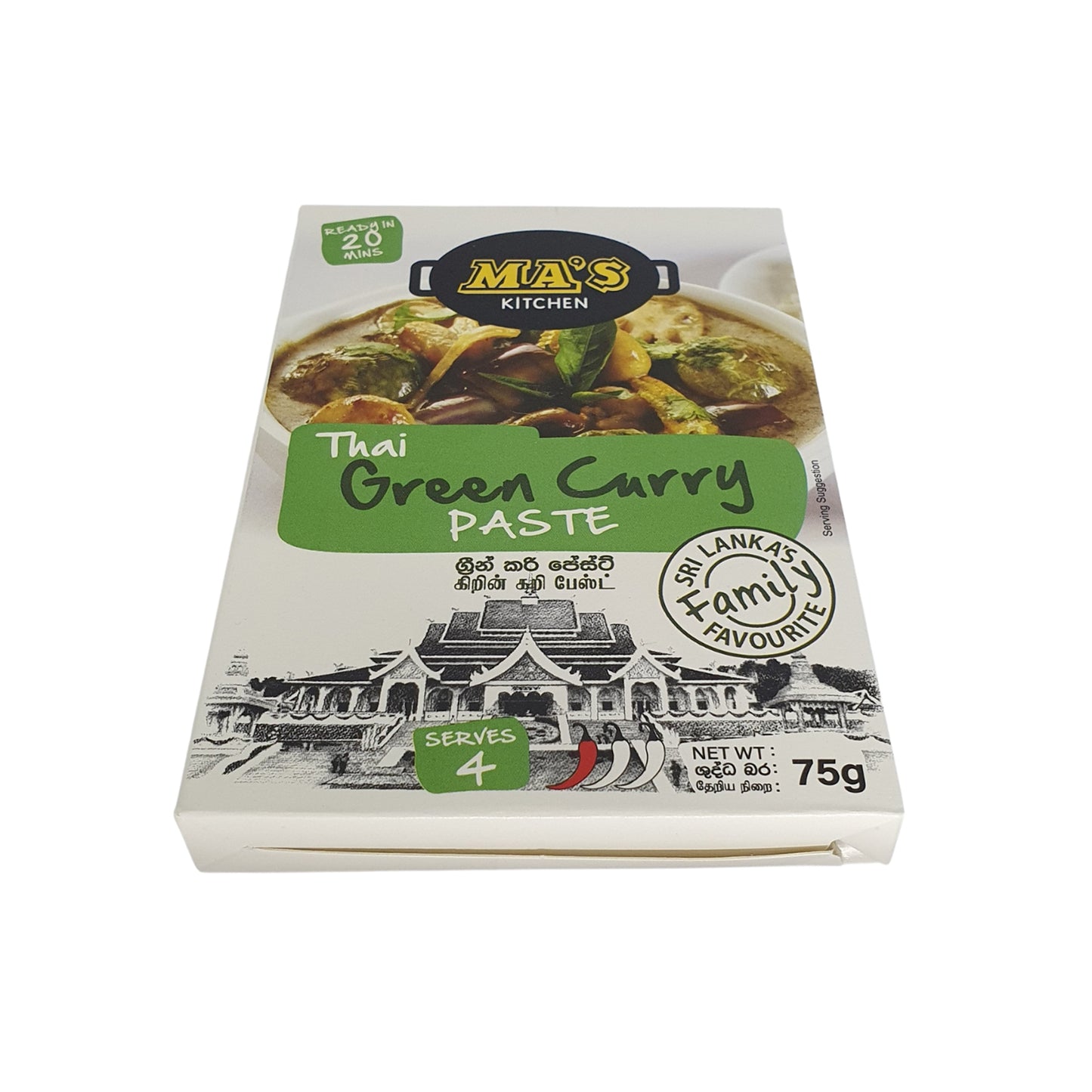 MA's Kitchen Tajska Zielona Pasta Curry (60g)