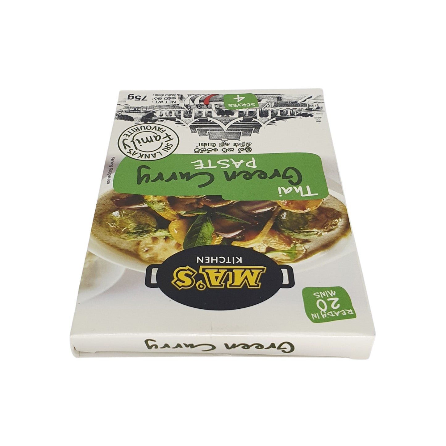 MA's Kitchen Tajska Zielona Pasta Curry (60g)