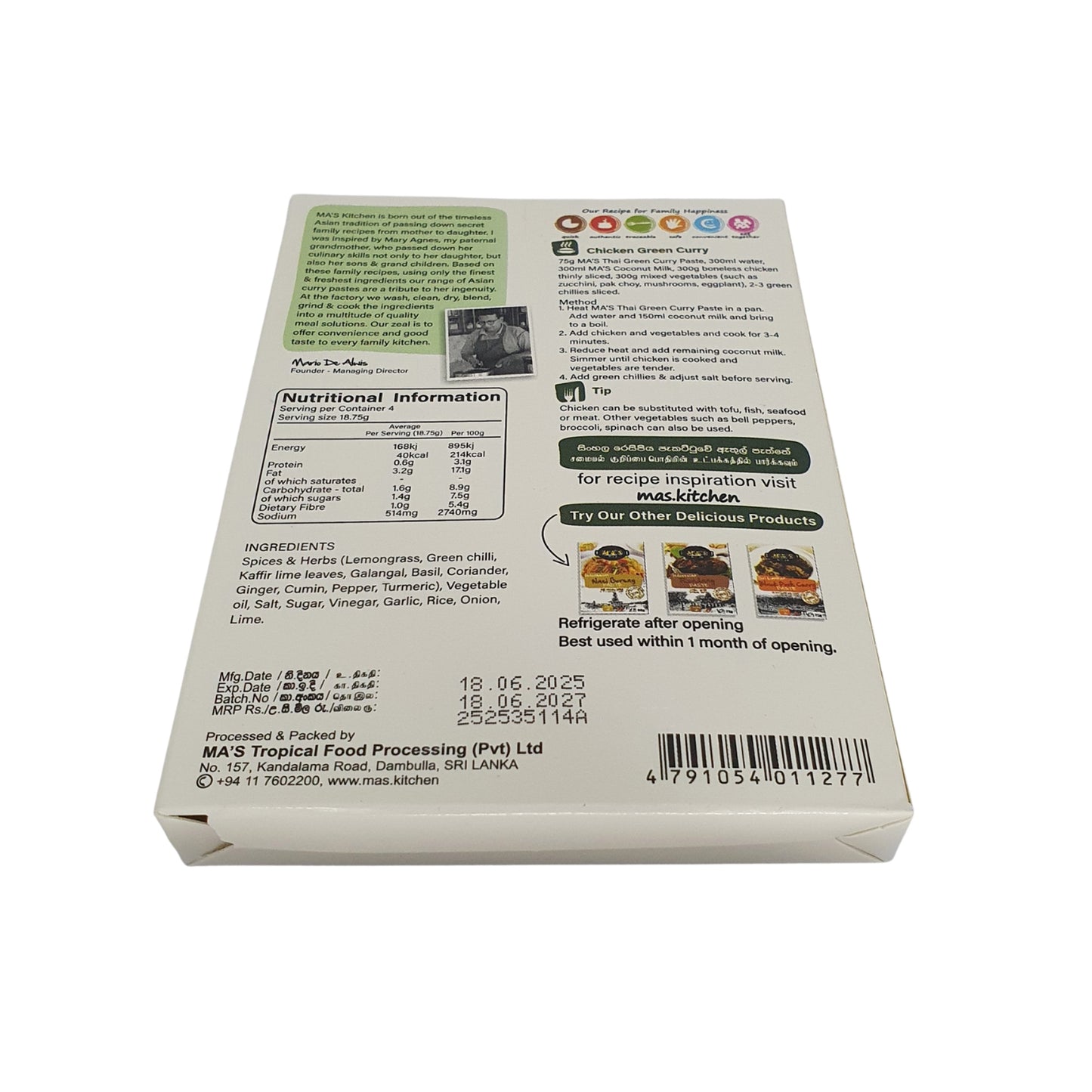 MA's Kitchen Tajska Zielona Pasta Curry (60g)