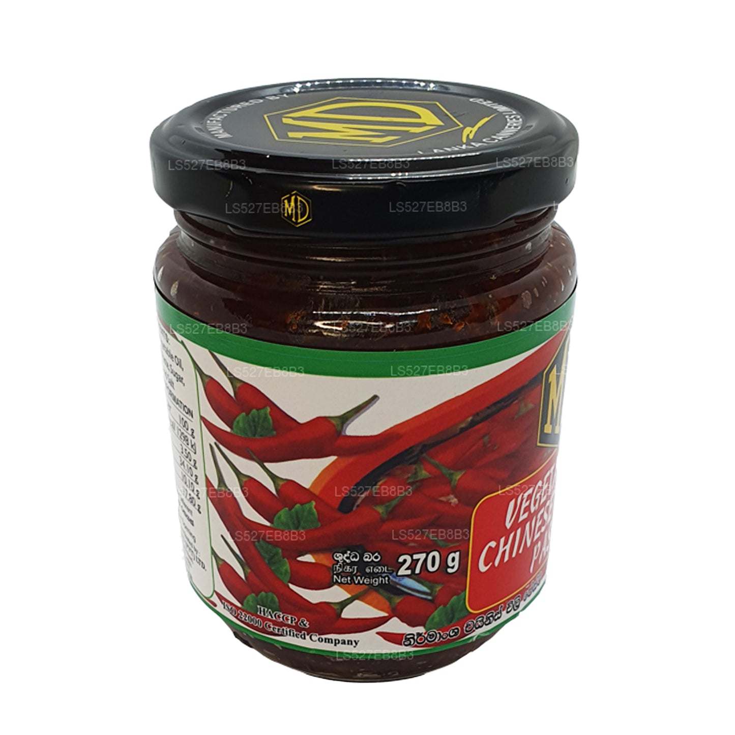 MD Wegetariańska chińska pasta chili (270g)