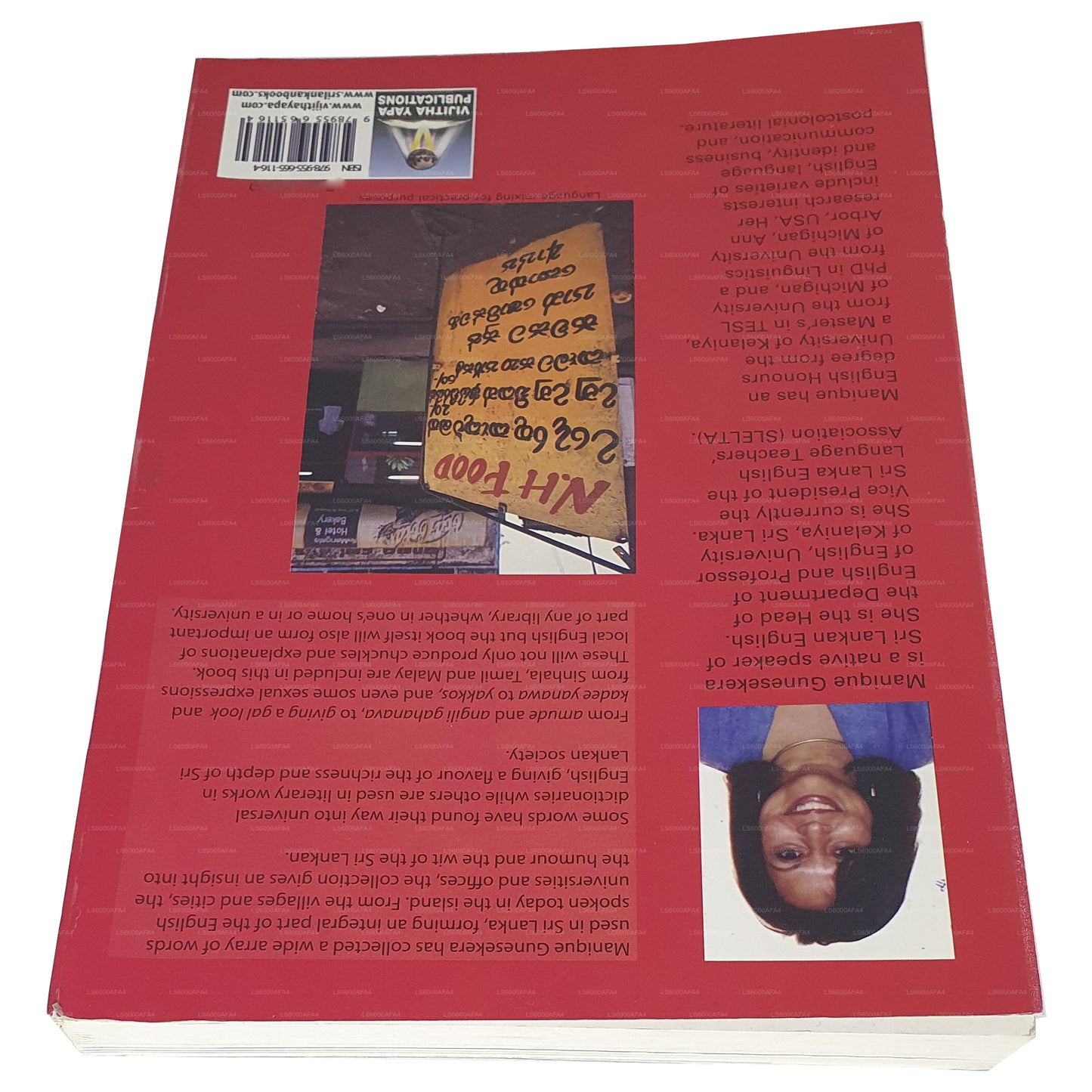 Postkolonialna tożsamość angielskiego ze Sri Lanki