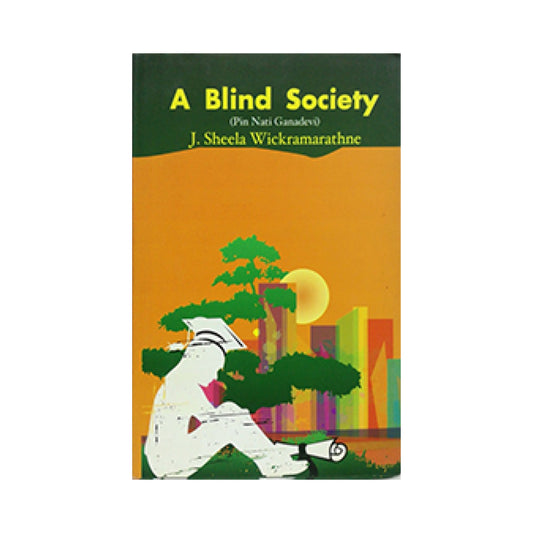 A Blind Society