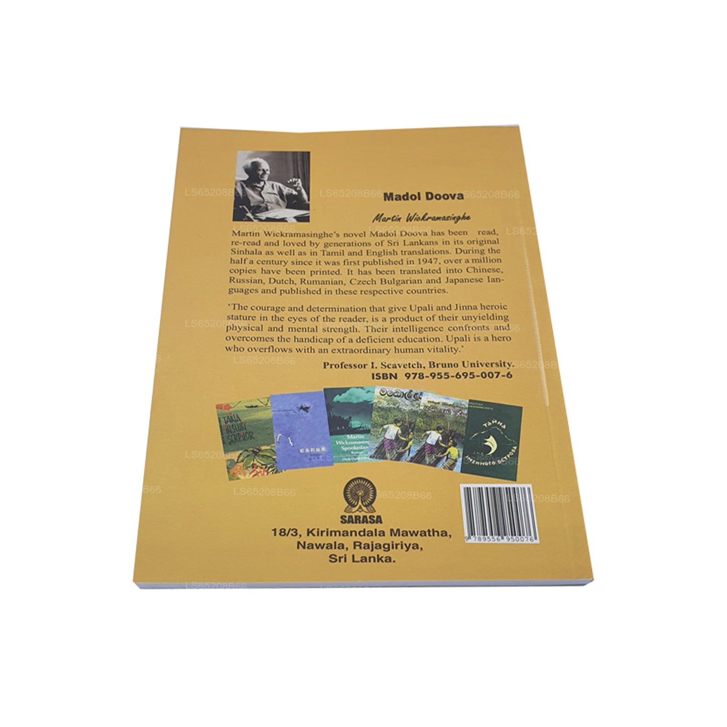 Madol Doova (Polski)