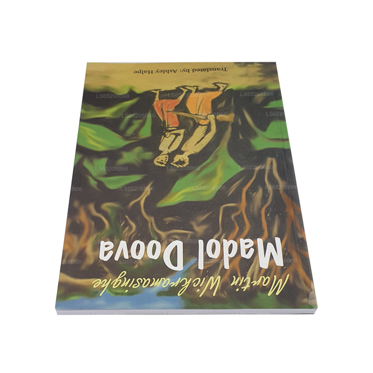 Madol Doova (Polski)